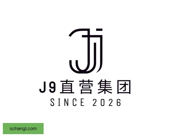 了解j9chines官网